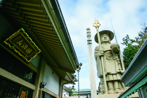 勝川大弘法さま