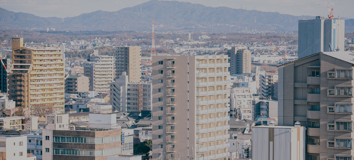 春日井