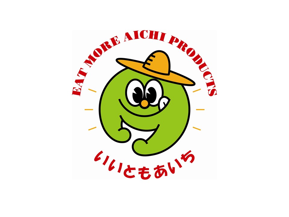 みつける春日井 一社 春日井市観光コンベンション協会 春日井の観光 イベント コンベンション情報を提供する春日井市の公式観光サイト 春日井市 観光コンベンション協会 春日井の観光情報ならここをチェック